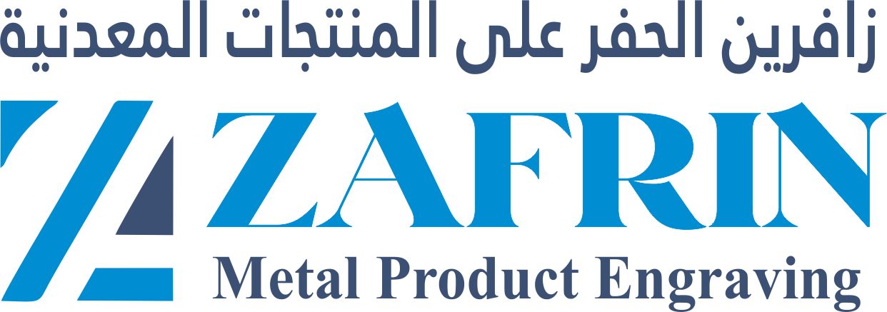 ZAFRIN METAL PRODUCT ENGRAVING